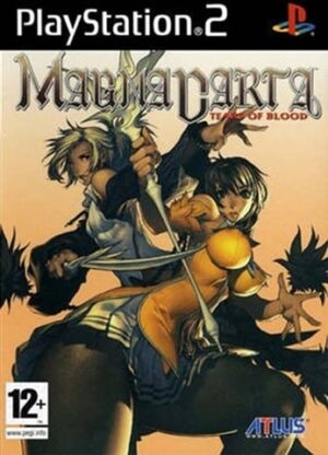 Magna Carta, No Manual, Boxed