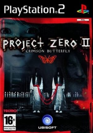 Project Zero 2, No Manual, Boxed