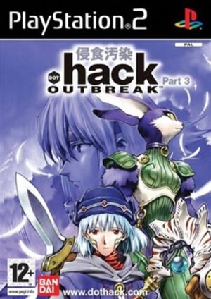 Hack, Part 3 - Outbreak w/ DVD, + Manual, Boxed