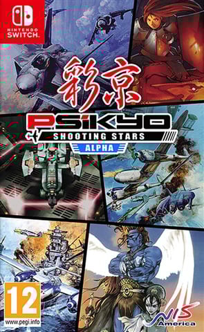 Psikyo Shooting Stars - Alpha