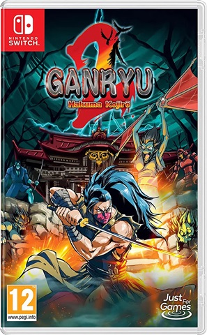 Ganryu 2: Hakuma Kojiro