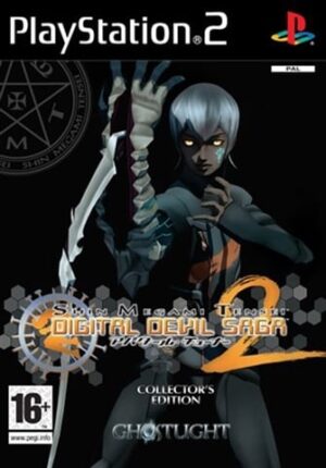 Shin Megami Tensei: Digital Devil Saga 2 Collector's Edition w/OST