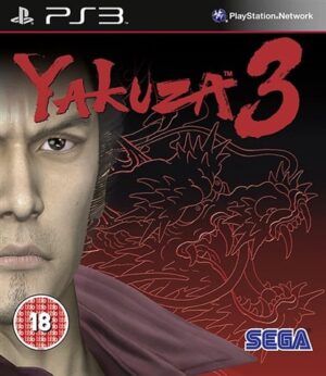 Yakuza 3 (18)