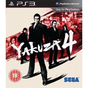 Yakuza 4 (18)