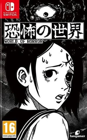 World of Horror