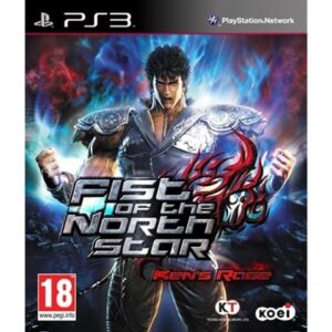 Fist Of The North Star Ken's Rage (18)