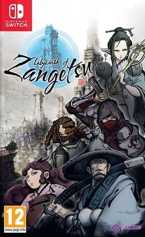 Labyrinth of Zangetsu