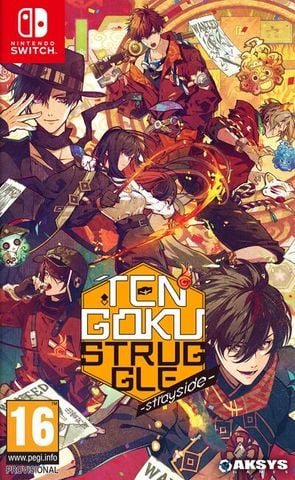 Tengoku Struggle -Strayside-