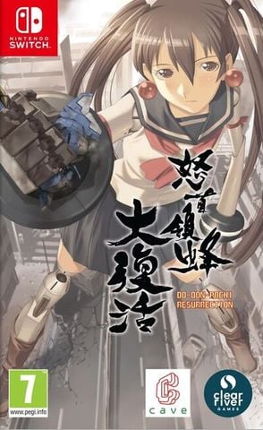 DoDonPachi Resurrection