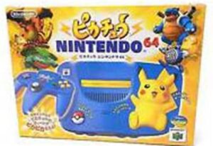Nintendo 64 Console, Pikachu Blue W/Expansion Pak, Boxed