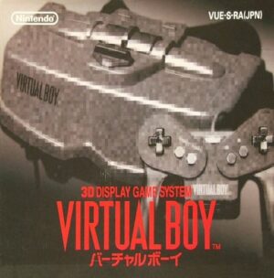 Nintendo Virtual Boy (JP) Mosaic Ed. (No Game), Boxed