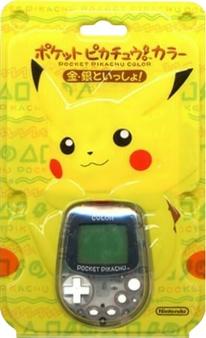 Pocket Pikachu Color (JP) Boxed