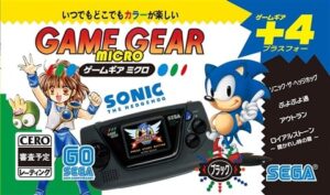Sega Game Gear Micro (Japanese Only), Black, Boxed