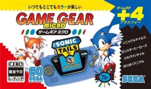 Sega Game Gear Micro (Japanese Only), Blue, Boxed