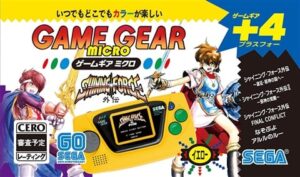 Sega Game Gear Micro (Japanese Only), Yellow, Boxed